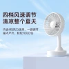 Desktop oscillating fan, strong wind force, oscillating small fan with rechargeable battery, small electric fan, outdoor wind details Picture